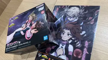 히로아카 제일복권 라스트 원상 & H상