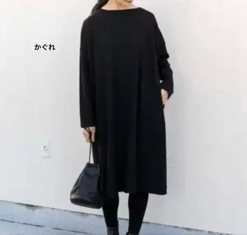 카구레 원피스 롱 울 블랙 블랙