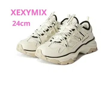 XEXYMIX X-1 LIGHT 베이지 스니커즈