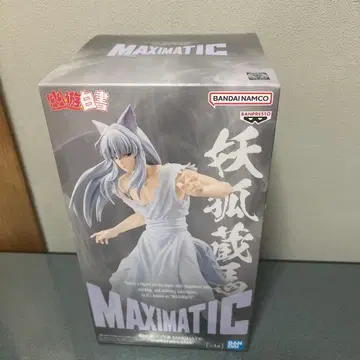 BANDAI MAXIMATIC 요호 쿠라마