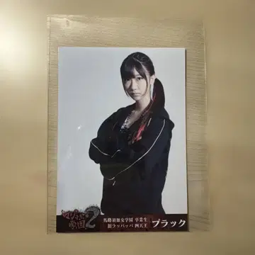 AKB48 마지스카 학원 카시와기 유키 블랙 브로마이드 츄