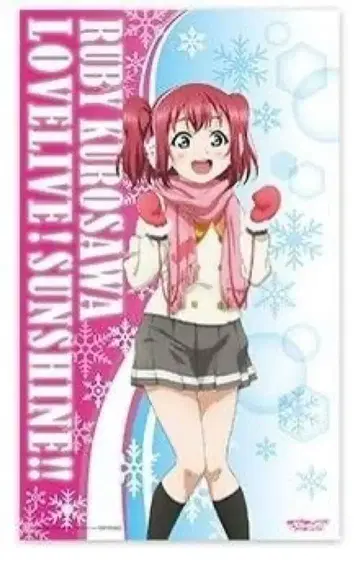 새상품 러브 라이브 선샤인 윈터 캠페인 쿠로사와 루비 멀티 크로스