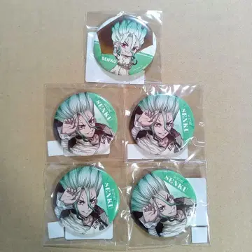 Dr.STONE 이시가미 센쿠 dmm 스크래치 캔뱃지 5개 세트