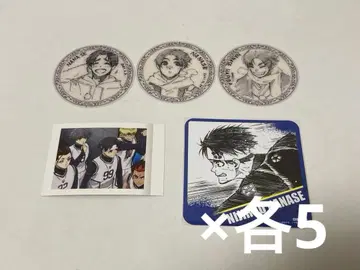 블루 록 나나호시 니지로