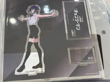 체인소 맨 레제 아크릴 스탠드 베이스 야드 도쿄