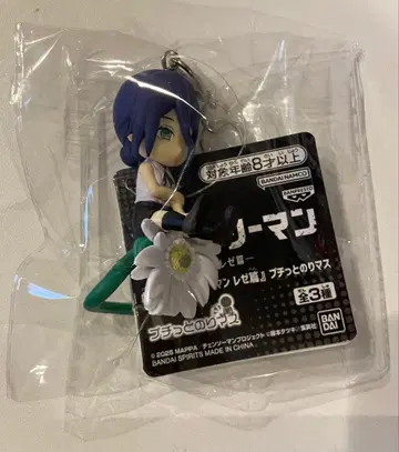 체인소 맨 푸치토노리마스 레제 3