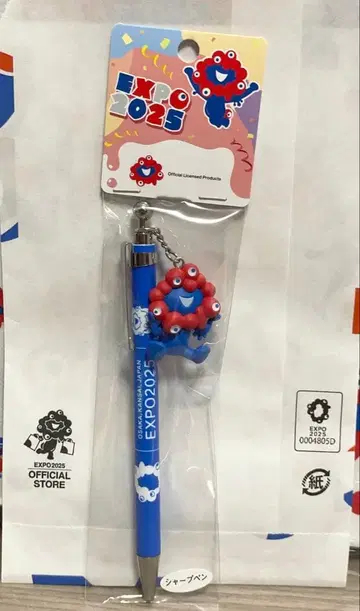 미야쿠미야쿠 샤프 만박