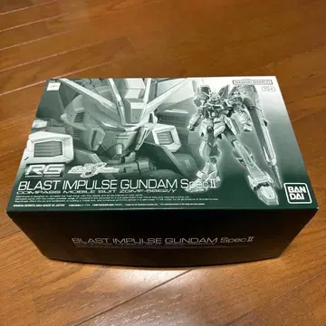 RG BLAST IMPULSE GUNDAM SpecII