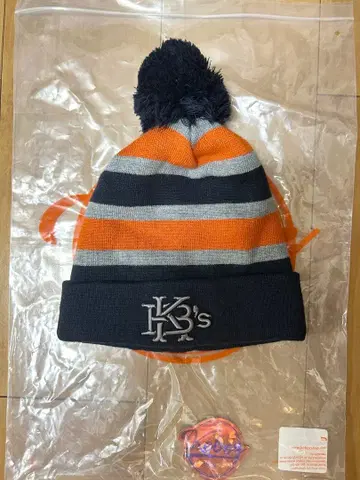 keboz 폼폼 포함 니트 모자