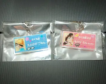 선데이 축제 명탐정 코난 에도가와 코난 유미란(모리 란)