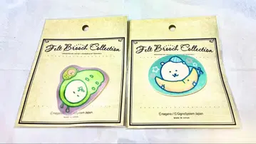 농담곰 펠트 브로치 컬렉션 나가노