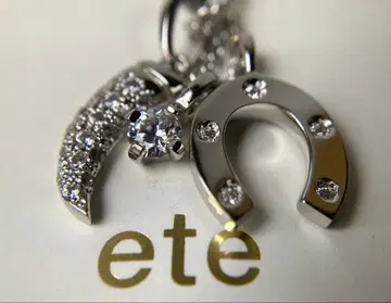 에테 지르코니아 말굽 3탑 펜던트 실버 목걸이 925