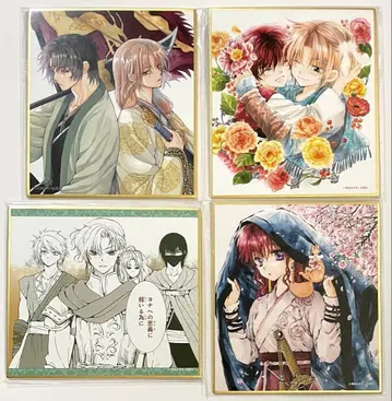 만복가챠 새벽의 연화 미니 색지 세트