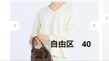 [ Class Lounge ] 자유구 SILKY SMOOTH 블라우스