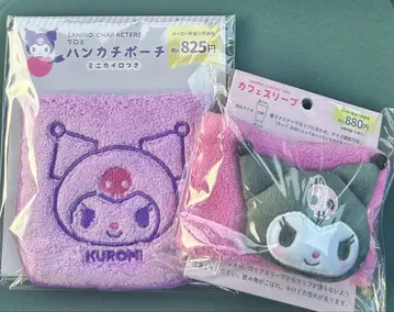 쿠로미 카페 슬리브 손수건 파우치 산리오 캐릭터즈 훼미리마트