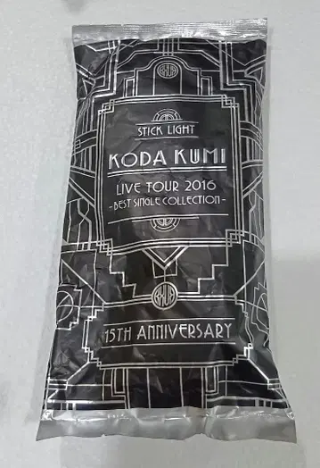 KODA KUMI 15주년 스틱 라이트 응원봉 코다 쿠미 2016