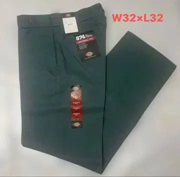 [ 새상품 ] 32 x 32 링컨 그린 디키즈 874 워크 팬츠