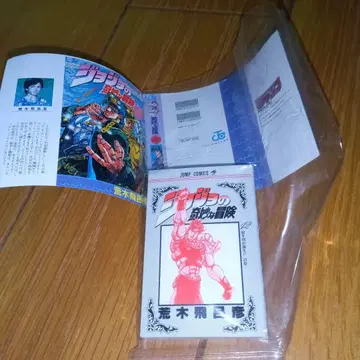 죠죠 콩 가샤 세트