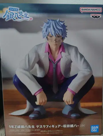 3년 Z반 긴파치 선생님 데스크 피규어 -사카타 긴파치- 은혼