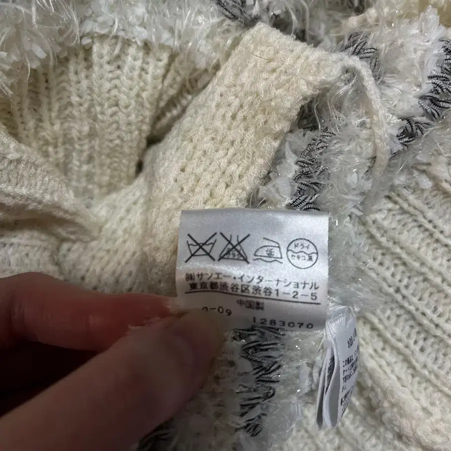 11번째 상품 이미지