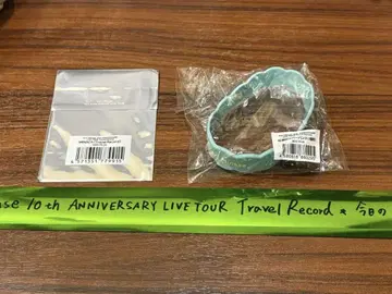 미나세 이노리 10주년 투어 회장 한정판 러버 밴드 후쿠오카 공연