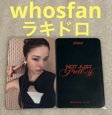 izna Not Just Pretty whosfan 럭키 드로우 마이 3