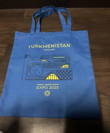 간사이 엑스포 토크메니스탄 토트백 미사용 파빌리온 패턴 Expo 2025