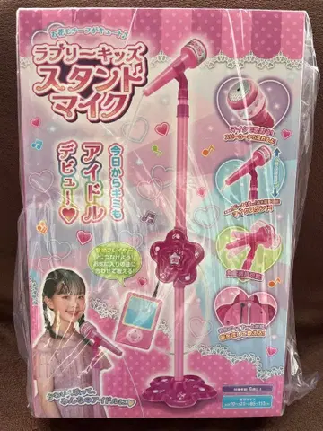 [ 미사용 ] 러블리 키즈 스탠드 마이크