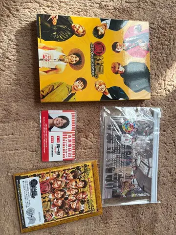 뒷면 직원 WEST. Blu-ray Disc