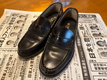 HARUTA 로퍼 906 25.5