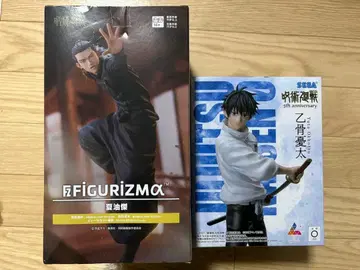 주술회전 옷코츠 유타 게토 스구루 피규어