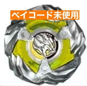 베이블레이드 X 랜덤 부스터 레온 클로 0-80 e 베이코드 미사용