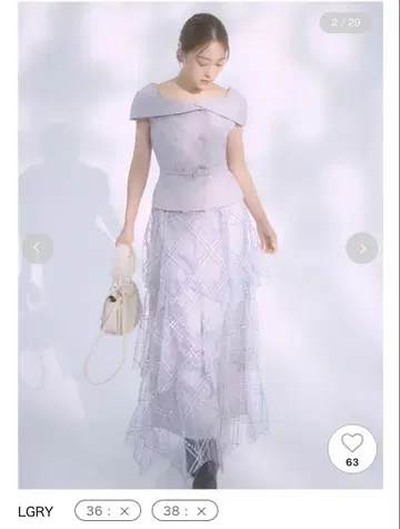 새상품 셀포드 [HANAE MORI x CELFORD 콜라보] 펄 스커트