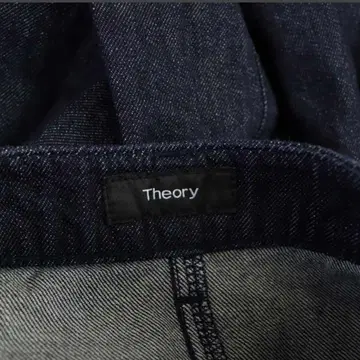 Theory 데님 맥시 스커트