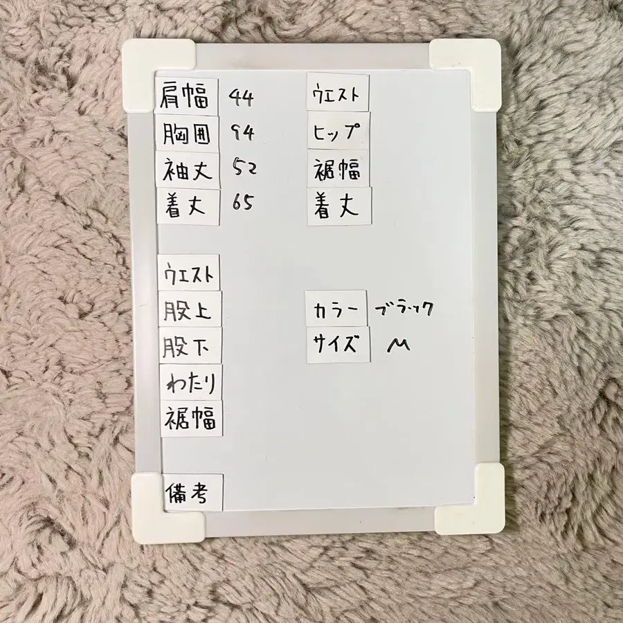 5번째 상품 이미지