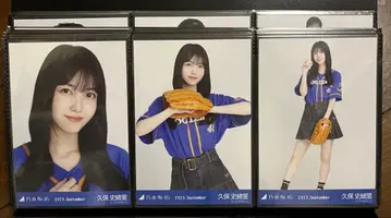 쿠보 시오리 베이스볼 셔츠 브로마이드 컴프 노기자카46