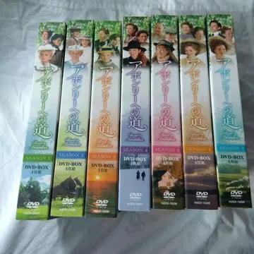 에이번리 가는 길 DVD 전 7권 세트