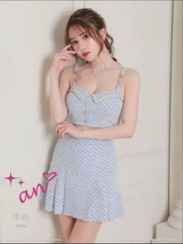 an 트위드 셋업 드레스