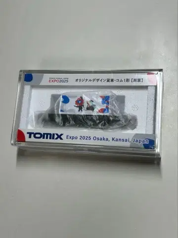 N 게이지 TOMIX 오리지널 화차 코무1형 만국박람회 한정판