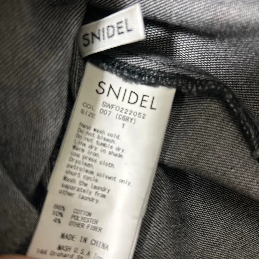 3번째 상품 이미지