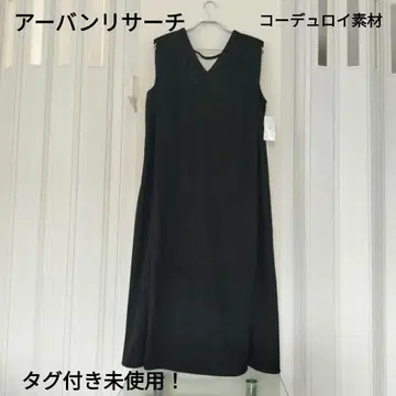 미사용품 어반 리서치, 블랙 점퍼 스커트!