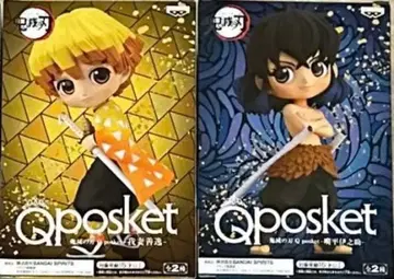 Qposket 피규어 : 2체 세트