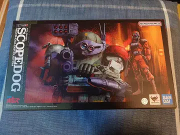 HI-METAL R 스코프독 레드 숄더 커스텀