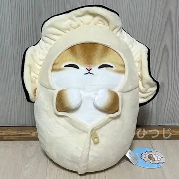 mofusand 모프 샌드 카키냥 BIG 봉제 인형