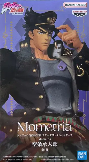 죠죠의 기묘한 모험 Mometria 쿠죠 죠타로 피규어