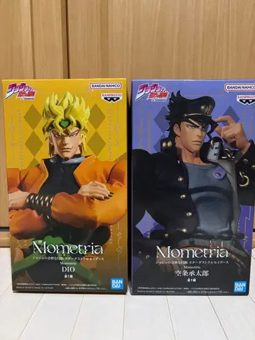 Mometria DIO & 쿠죠 죠타로 피규어 세트