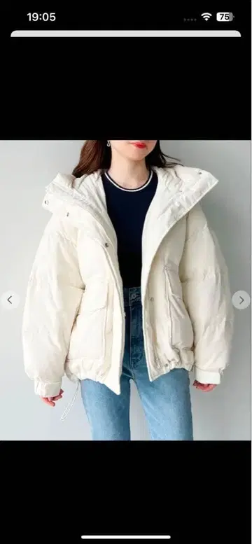 새상품급 COCO DEAL 아이보리 후드 부착 다운 자켓