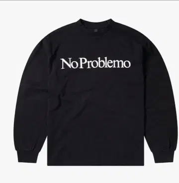 No Problemo 노 프로블레모 티셔츠