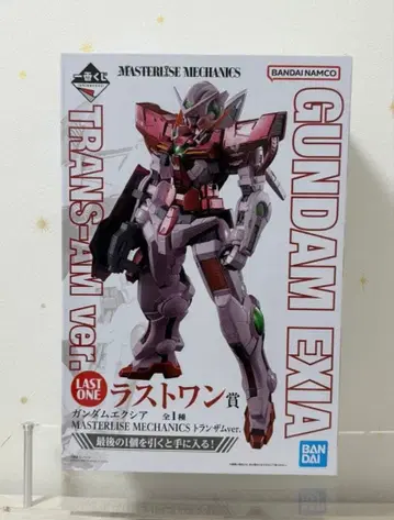 새상품 라스트 원상 건담 엑시아 트랜잠 제일복권