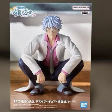 3년 Z반 긴파치 선생님 데스크 피규어 사카타 긴파치